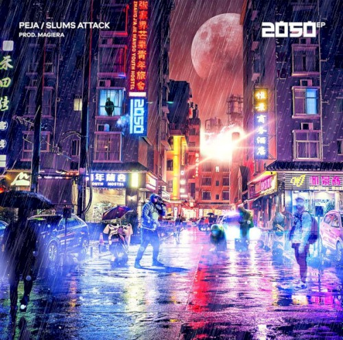 Okładka: 2050 EP
