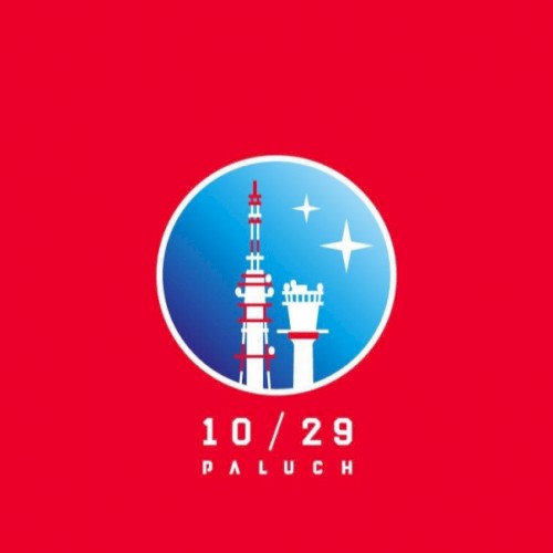 Okładka: 10/29