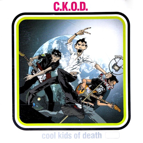 Okładka: C.K.O.D.