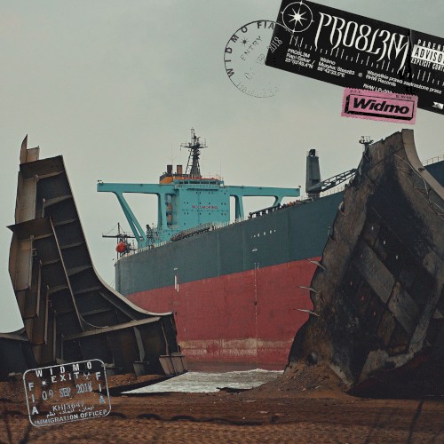 Okładka: Widmo