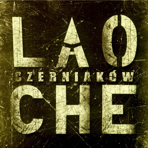 Okładka: Czerniaków